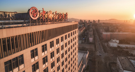 中国石油大学(北京)学校介绍